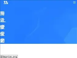 Sites similar to welinkall.net