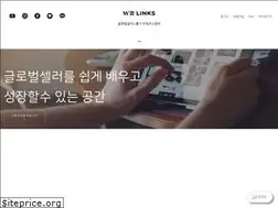 Sites similar to welinkscamp.co.kr