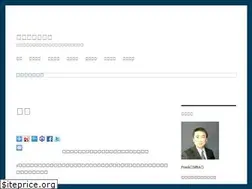 Sites similar to weliveincanada.com