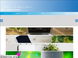 Sites similar to weljp.com