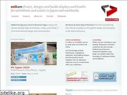 Sites similar to welkam.co.jp
