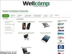 Sites similar to welkomp.com