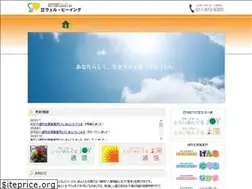 Sites similar to well-b.info