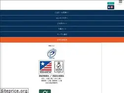 Sites similar to well-direct.com