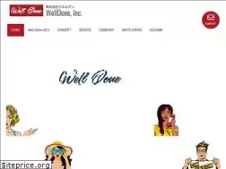 Sites similar to well-done.co.jp