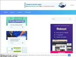 Sites similar to well-fed-webmaster.com