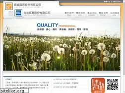 Sites similar to well-honor.com