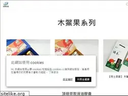Sites similar to well-line.com