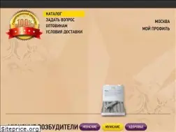 Sites similar to well-men.ru