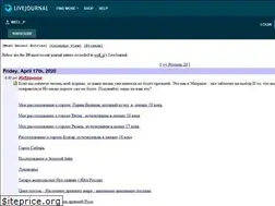 Sites similar to well-p.livejournal.com