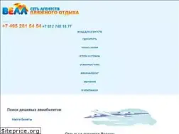 Sites similar to well.ru