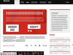 Sites similar to well30.com