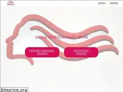 Sites similar to wella.co.jp