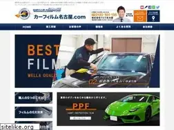 Sites similar to wellafilm.com