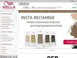 Sites similar to wellashop.ru