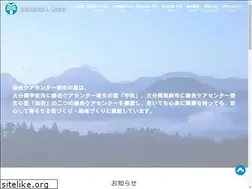 Sites similar to wellb.or.jp