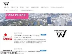 Sites similar to wellbeing-osaka-lab.com