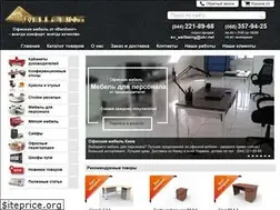 Sites similar to wellbeing.com.ua