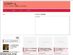Sites similar to wellbeing2.com