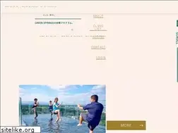 Sites similar to wellbeingclass.jp