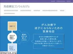 Sites similar to wellbeinglink.com