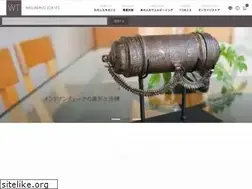 Sites similar to wellbeingtokyo.com