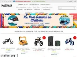 Sites similar to wellbots.com