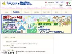Sites similar to wellby-nara.or.jp