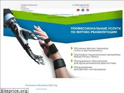 Sites similar to wellcomclub.ru