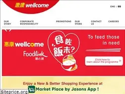 Sites similar to wellcome.com.hk