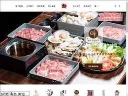 Sites similar to wellcore.com.hk