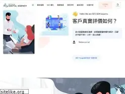 Sites similar to welldevelop.com