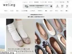 Sites similar to welleg.jp