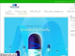 Sites similar to wellekpharma.com