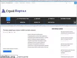 Sites similar to weller.ru