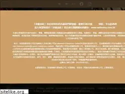 Sites similar to wellesley.com.hk