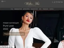 Sites similar to wellesmir.com