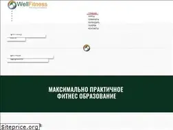 Sites similar to wellfitness-company.ru