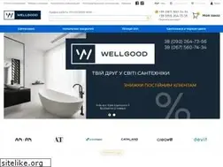 Sites similar to wellgood.com.ua