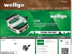 Sites similar to wellgopedal.com