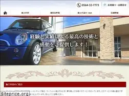 Sites similar to wellhands.com