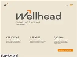 Sites similar to wellhead.ru