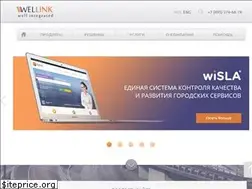 Sites similar to wellink.ru
