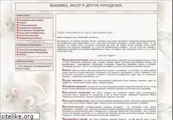 Sites similar to welljob.ru