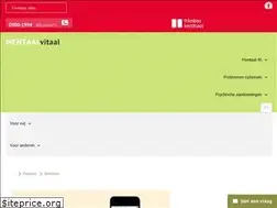 Sites similar to wellmom.nl