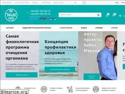 Sites similar to wellness-be.com