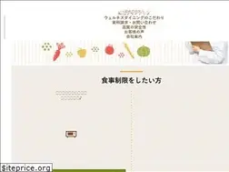 Sites similar to wellness-dining.co.jp