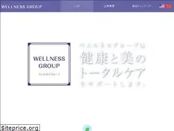 Sites similar to wellness-grp.co.jp
