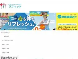 Sites similar to wellness-h-fitness.com