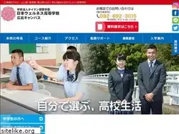 Sites similar to wellness-hiroshima.net
